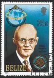 [The 75th Anniversary of Rotary International, Typ GJ]