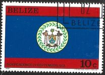 [Independence Commemoration, tyyppi HL]