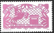 [Stamp Day, tyyppi DHZ]
