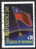 [The 54th Anniversary of Independence, type AU1]