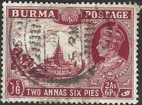 [King George VI, Tüüp E]