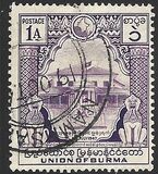 [The 1st Anniversary of Murder of Aung San and his Ministers, type AR3]