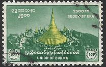 [Buddha Jayanti, 类型 CU]