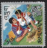 [Bhutanese Boy Scouts, tip EE]