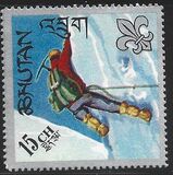 [Bhutanese Boy Scouts, tip EG]