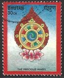 [The Precious Symbols, type AJQ]