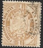 [As Previous - Paris Print, Different Perforation & Thick Paper, 类型 E7]