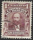 [Politicians, Coat of Arms, type P]