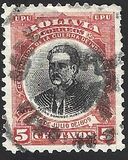 [The 100th Anniversary of the Beginning of War of Independence, 1809-1825, type AC]