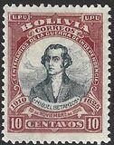 [The 100th Anniversary of the Liberation of Santa Cruz, Potosi and Cochabamba, type AK]