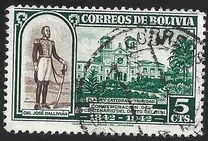 [The 100th Anniversary of the Founding of El Beni, 类型 ED1]
