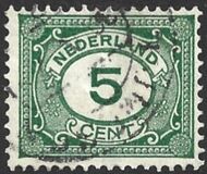 [New Daily Stamp, type V]