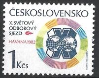 [The 10th World Federation of Trade Unions Congress, Havana, տեսակ CBU]