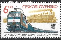 [The 60th Anniversary of International Railways Union, type CBW]