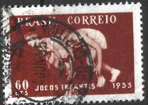 [The 5th Anniversary of the Children's Games, Rio de Janeiro, type AFO]