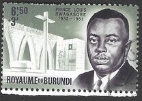 [Prince Rwagasore Memorial and Stadium Fund, type AM1]