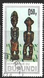 [African Art, type JG]