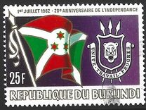 [The 20th Anniversary (1982) of Independence, tegund AYE]