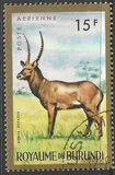 [Airmail - Burundi Animals with Golden Frame, Вид BN2]