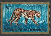 [Airmail - Burundi Animals with Golden Frame, Вид BO1]
