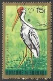 [Airmail - Birds, type CZ2]