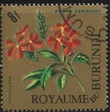[Airmail - Flowers, type EV2]