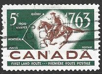 [The 200th Anniversary of Quebec-Trois-Rivieres-Montreal Postal Service, タイプ JH]