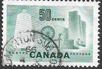 [Textile Industry, տեսակ GS]