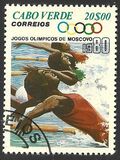 [Olympic Games - Moscow, USSR, type FC]
