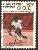 [Olympic Games - Moscow, USSR, type FD]