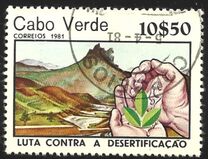 [Desert Erosion Prevention, 類型 GB]