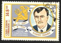 [Composers and Poets, タイプ HM]