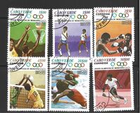 [Olympic Games - Moscow, USSR, type EY]