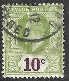 [King Edward VII, type AQ10]