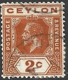 [King George V, 类型 AT1]