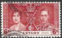 [Coronation of King George VI & Queen Elizabeth, Tipe TAA]