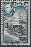 [No. 246 & 249 Surcharged, type BP1]