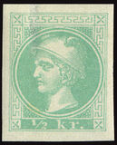 [Newspaper Stamp, type XBE]