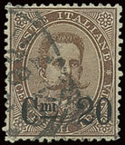 [King Umberto I - Surcharged, प्रकार X1]