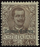 [Italian Postage Stamps Overprinted "Colonia Eritrea", प्रकार E6]
