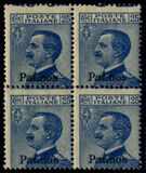 [Italian Stamps Overprinted "Patmos", tyyppi D]