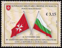 [The 30th Anniversary of Diplomatic Relations with Bulgaria, type BSW]