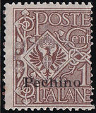 [Italy Postage Stamps Overprinted "Pechino", type C]