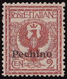 [Italy Postage Stamps Overprinted "Pechino", type C1]
