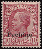 [Italy Postage Stamps Overprinted "Pechino", type C3]