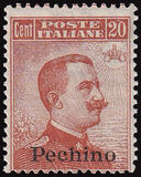 [Italy Postage Stamps Overprinted "Pechino", type C4]