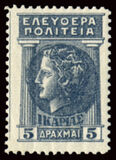 [New Daily Stamps, type A7]