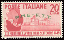 [The 13th Levant Fair - Italy Postage Stamp Overprinted "A.M.G.- F.T.T.", වර්ගය U]