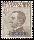 [Italian Stamps Overprinted "Patmos", tyyppi E]