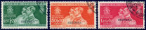 [Royal Wedding Anniversary - Not Issued Stamps Overprinted "ERITREA", type AY]